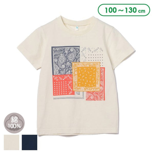Paisley Short Sleeve T-shirt