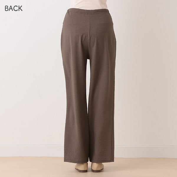 Maternity Straight Pants