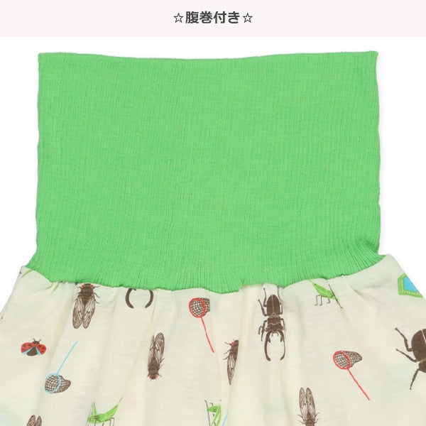 Insect Short Sleeve T-shirt and High Waist Pants Set