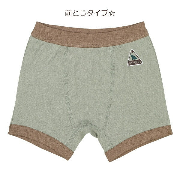 Boxer briefs