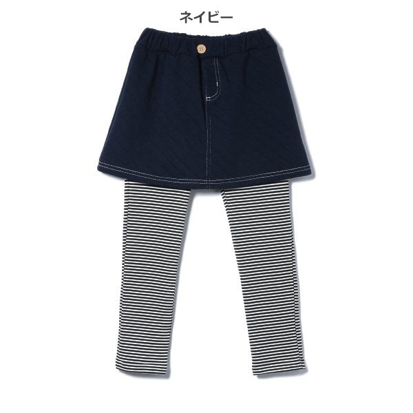 Kids' Girl Skorts (Winter)