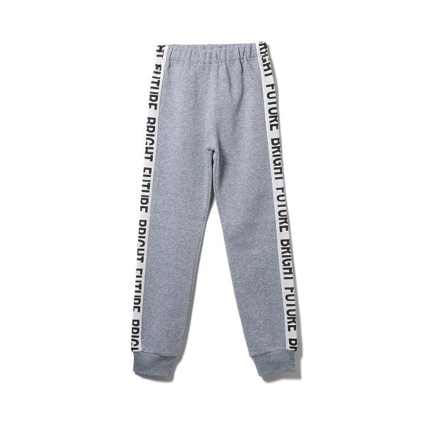 Boys' Schoolwear Sweat Suit (Winter)
