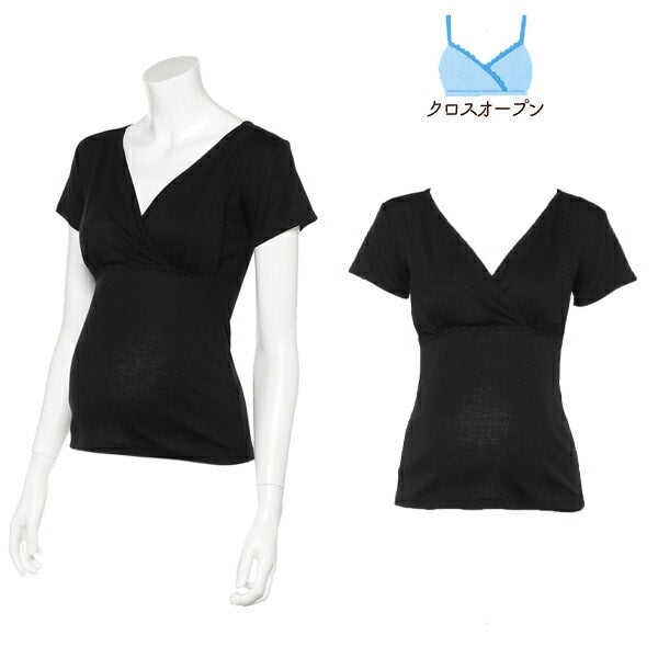 Cross-Front French Sleeve Dress