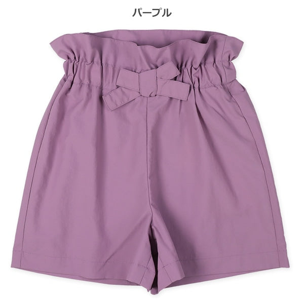 Amphibious Shorts