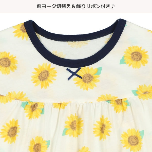 Sunfrower Short Sleeve T-shirt and Pants Set