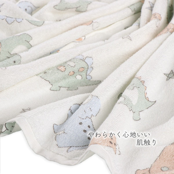 Dinosaur Towel Blanket