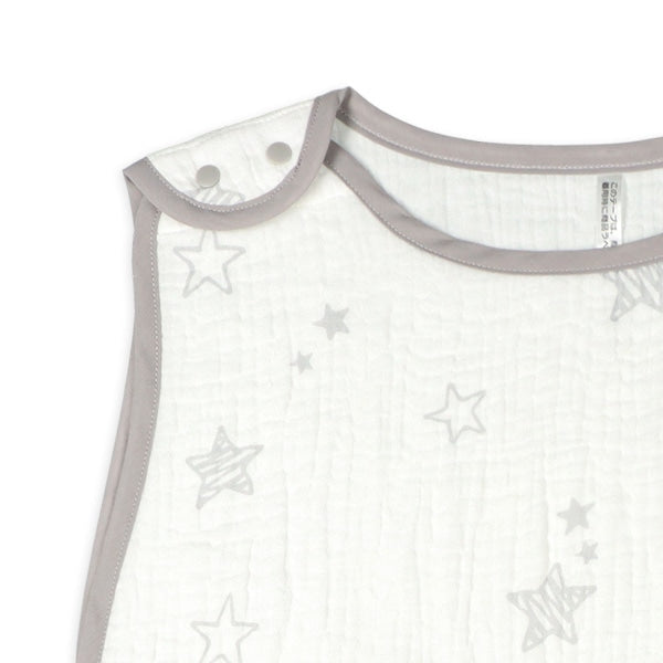Star Vest Style Towel