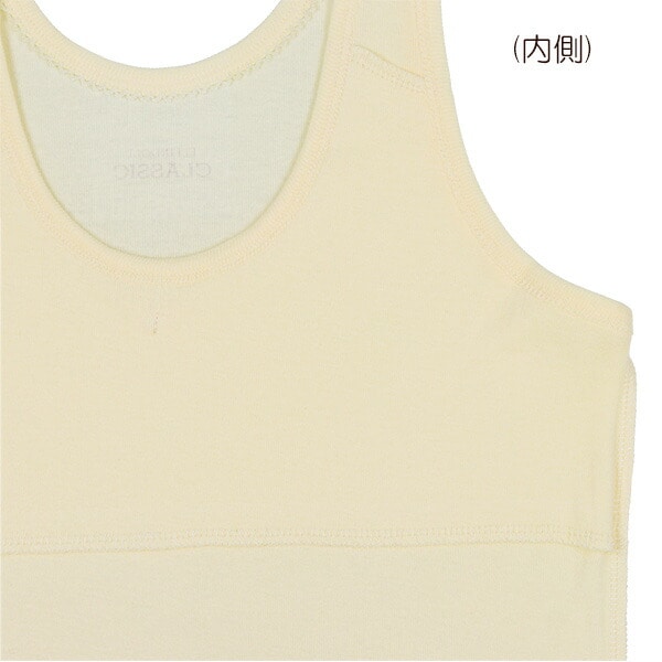 Double Buttoned tank top