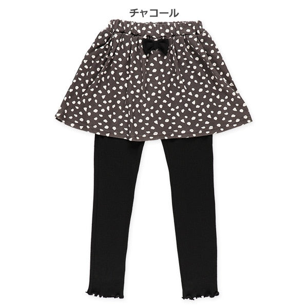 Melow Hem Smooth Skirted Leggings (Winter, Spring, Autumn)