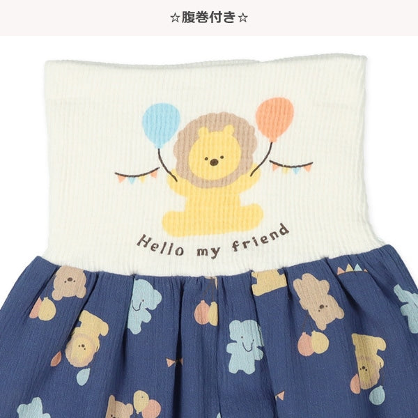 Animal Long High Waist Underwear