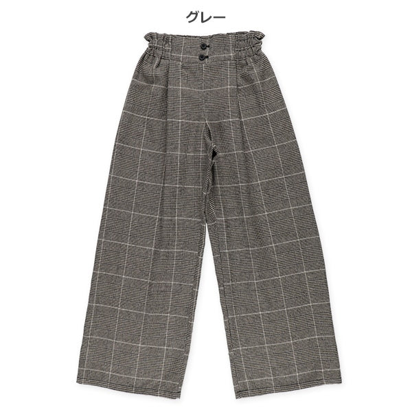 Check Pants (Winter, Spring, Autumn)