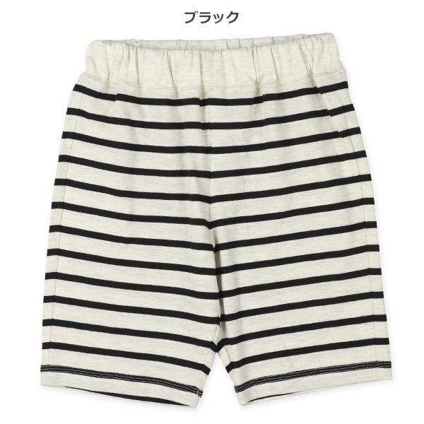 Kinit Shorts