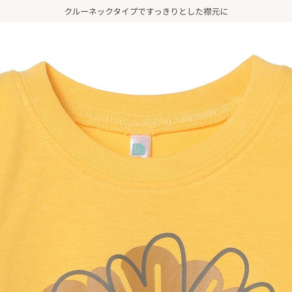 Animal Short Sleeve T-shirt