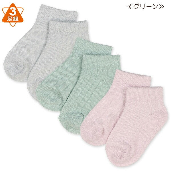 Wide bed Socks