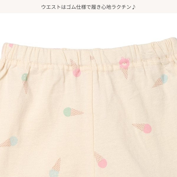 Floral Frill Pants