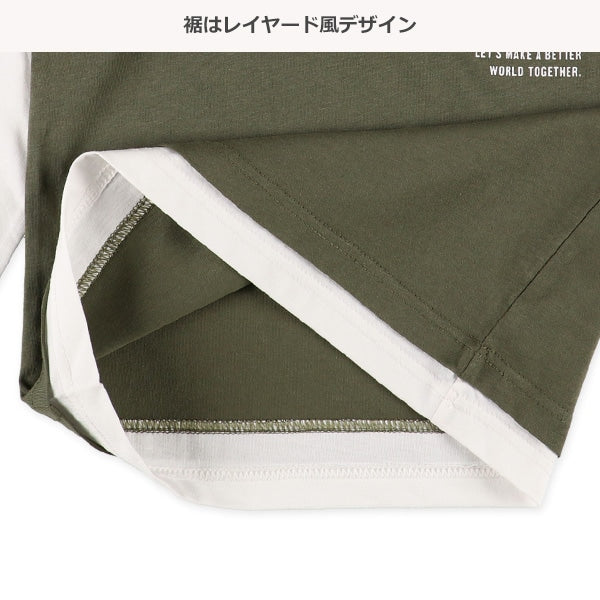 Long sleeve T-shirts for autumn, winter and spring