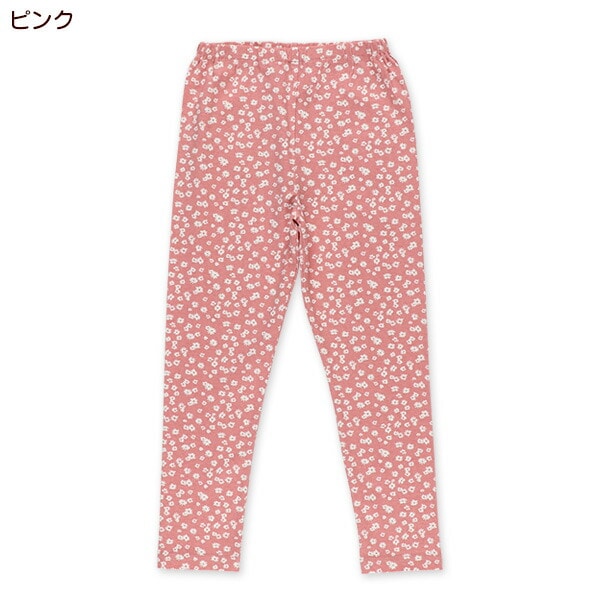 Floral Pants
