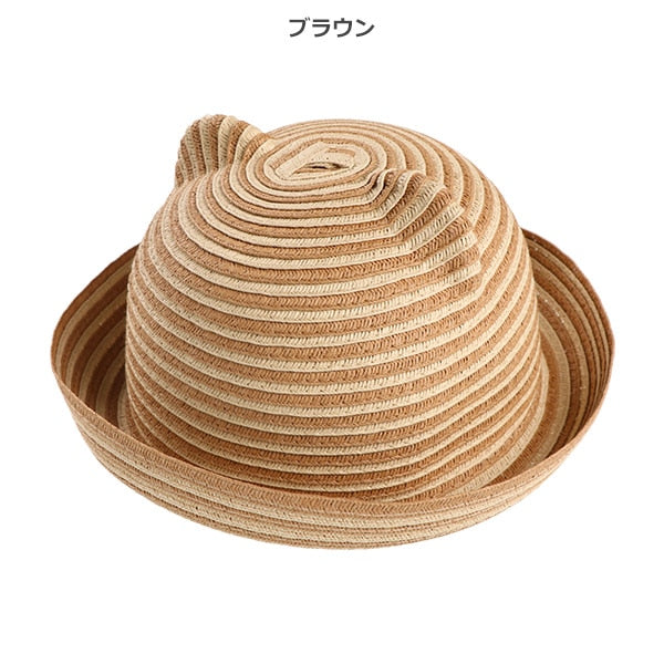 Animal Hat