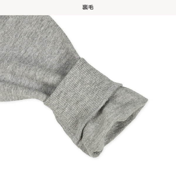 College Sweatshirt (Winter, Spring, Autumn)