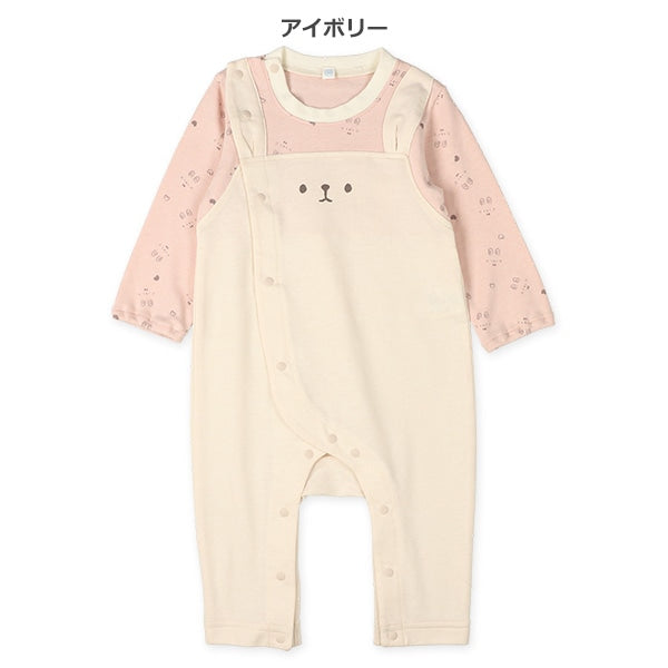Coverall (Spring)