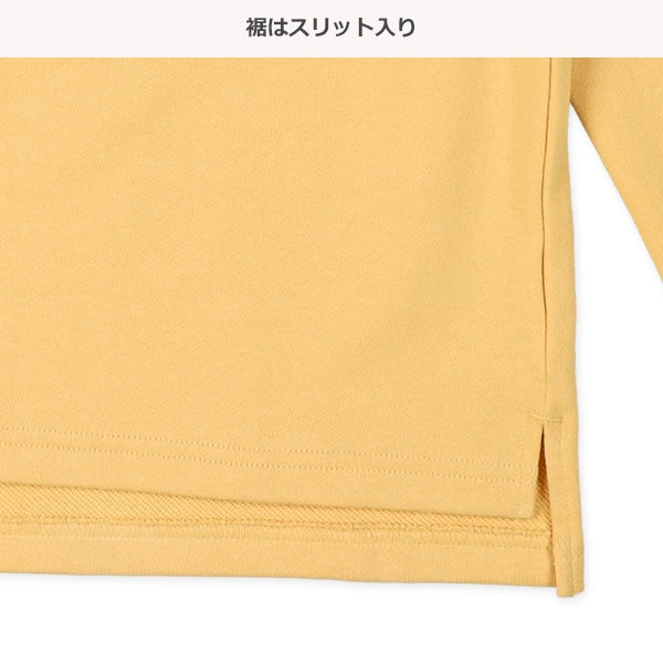 Long Sleeve Sweatshirt (Spring)
