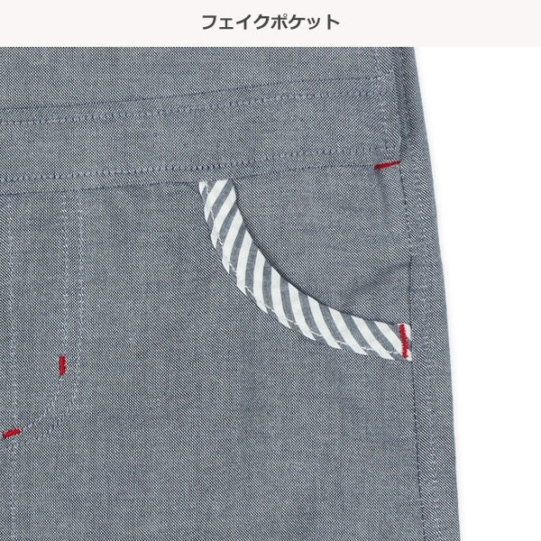 T-shirt and Overall Set