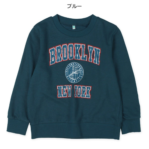 English Logo Sweatshirt (Spring)