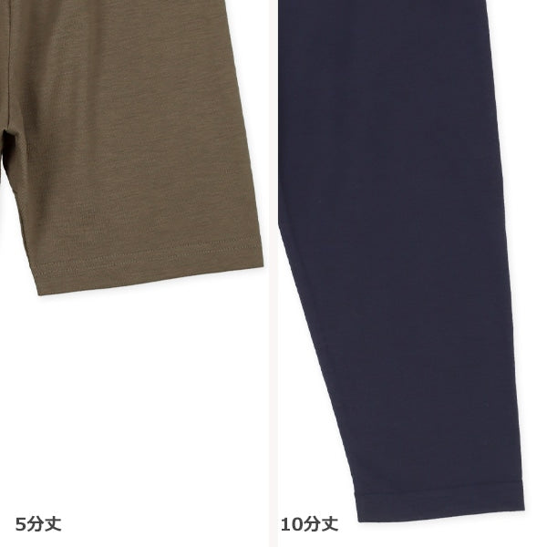 Bear T-shirt and Pants Set