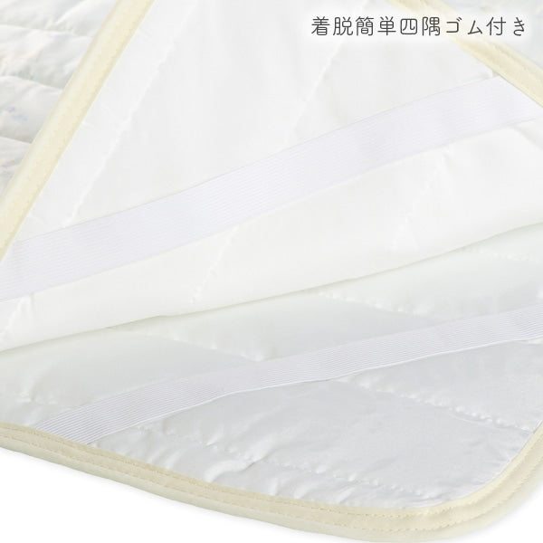 Forest Animal Cool Mattress Pad