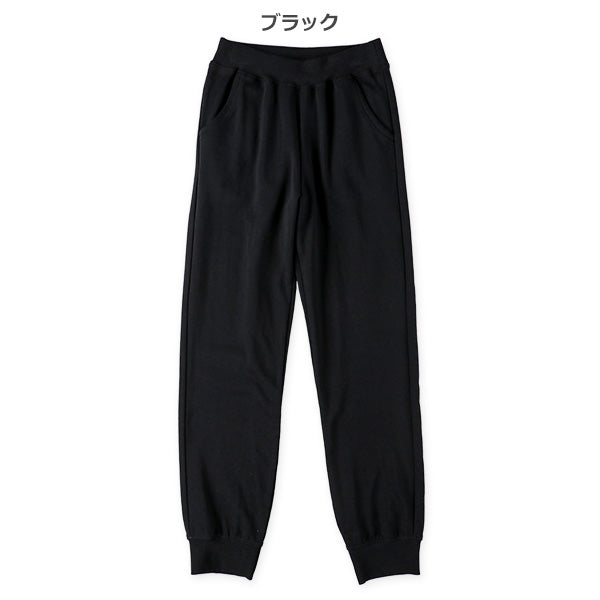 Knitted long pants for spring