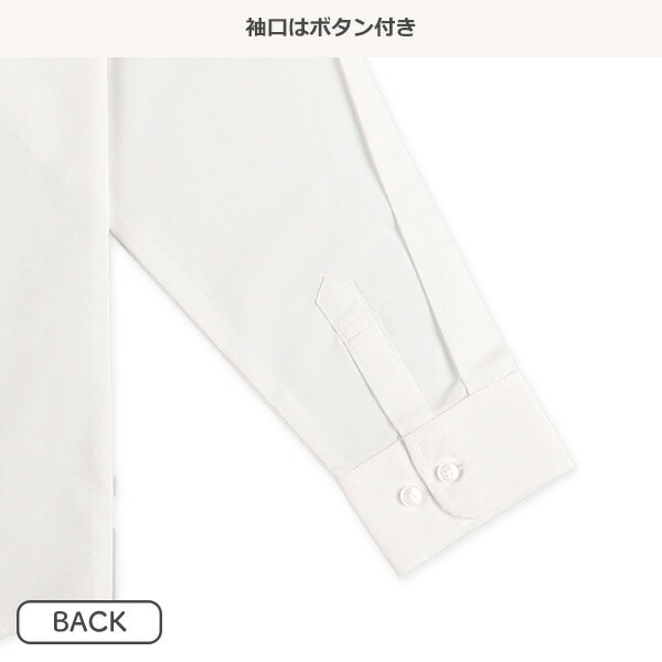 Shirt with Tie