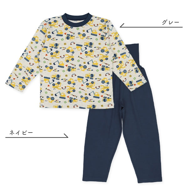 Knit PA (Autumn, Winter, Spring