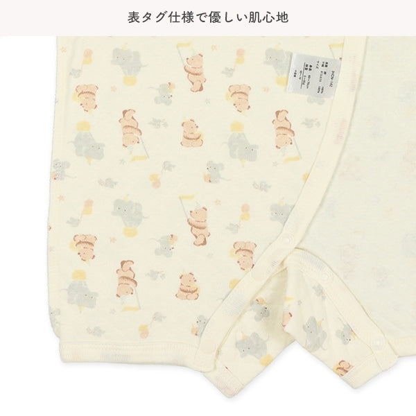Long Sleeve Coverall Undergarment for Newborns (Winter)