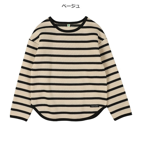 Kids' Boy Brushed Sweatshirt (Winter)