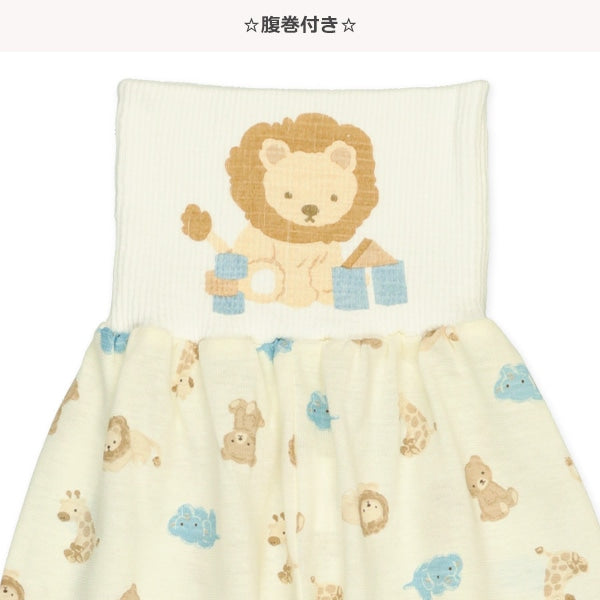 Bear Roll Up T-shirt and High Waist Pants Set