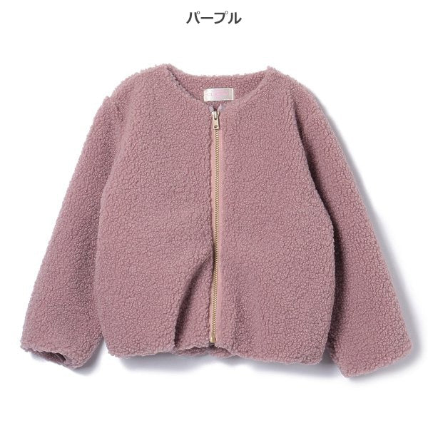 Kids' Girl Jumper (Winter)