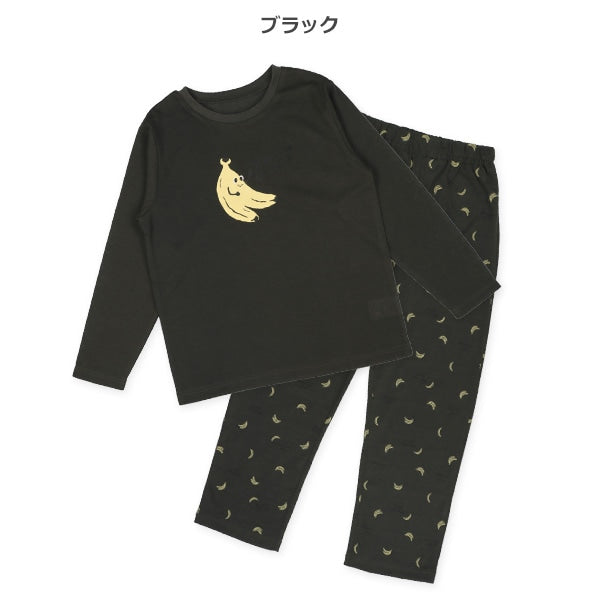 Knit PA (Autumn, Winter, Spring