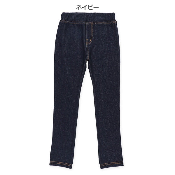 Denim Style Stretch Leggings (Winter, Spring, Autumn)