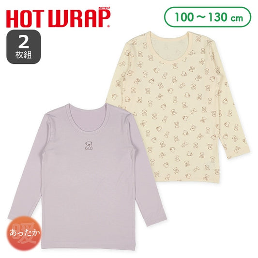 Kids' Girl Performance Long Sleeves