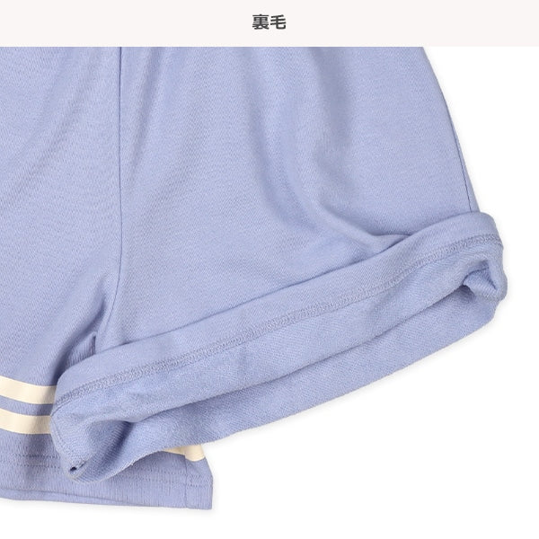 Knit Culotte