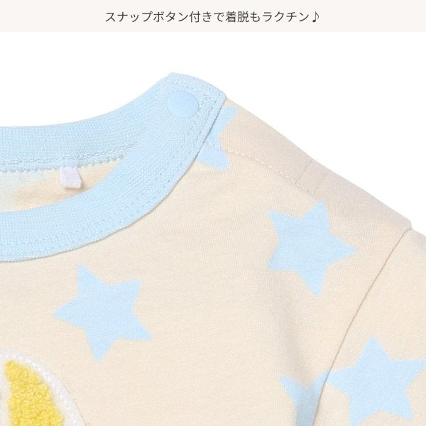 Animal Short Sleeve T-shirt