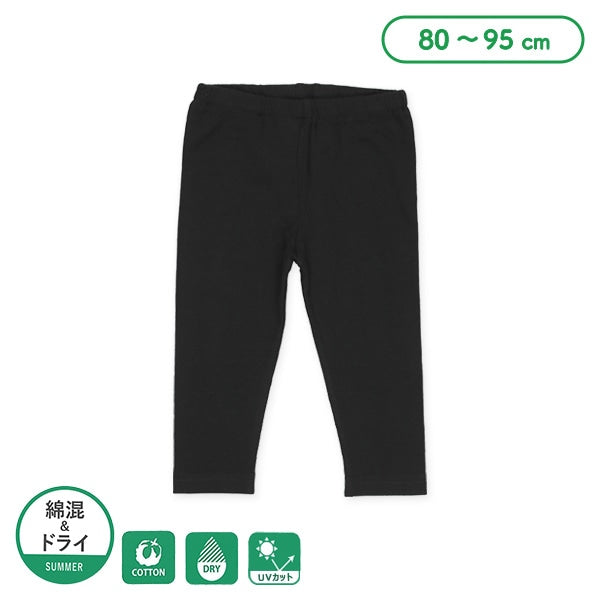 Semi Long Sleeve Leggings