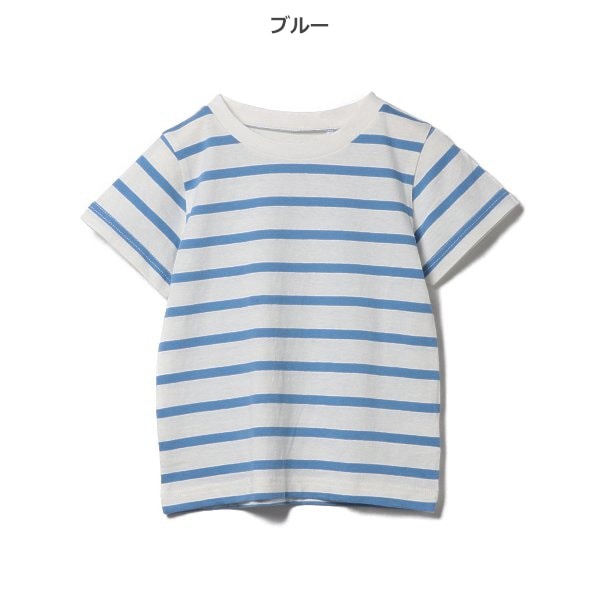 Stripe Short Sleeve T-shirt
