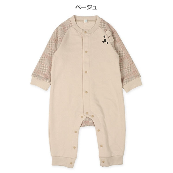 Plaid Sleeve Baby Romper (Spring)