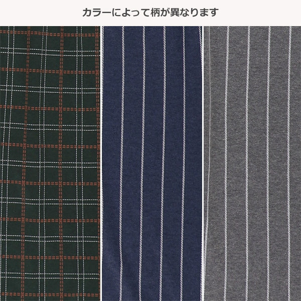 Check Wide Pants (Winter, Spring, Autumn)