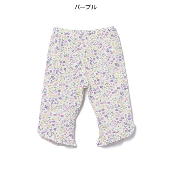 Frill Knit Shorts
