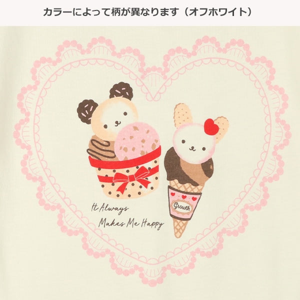 Sweet Animal Short Sleeve T-shirt