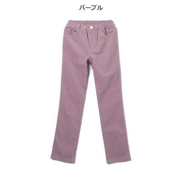 Girls' Schoolwear Woven Pants (Winter)