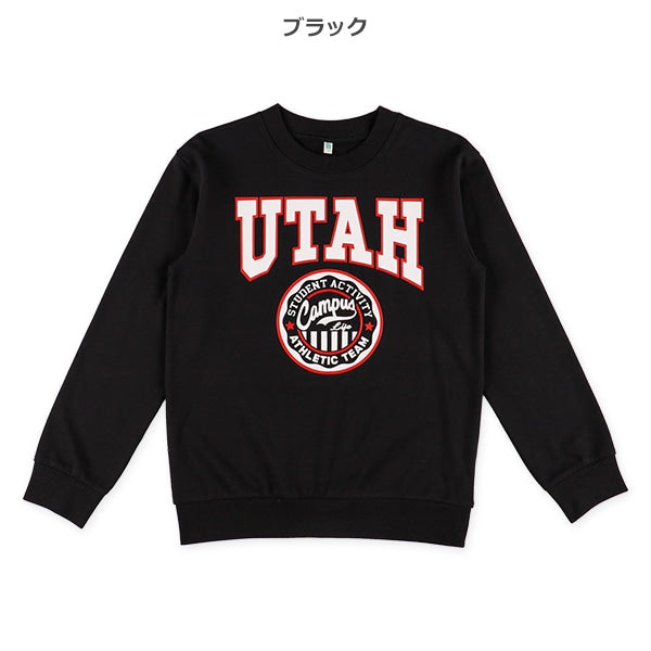 Long Sleeve Sweatshirt (Winter, Spring, Autumn)