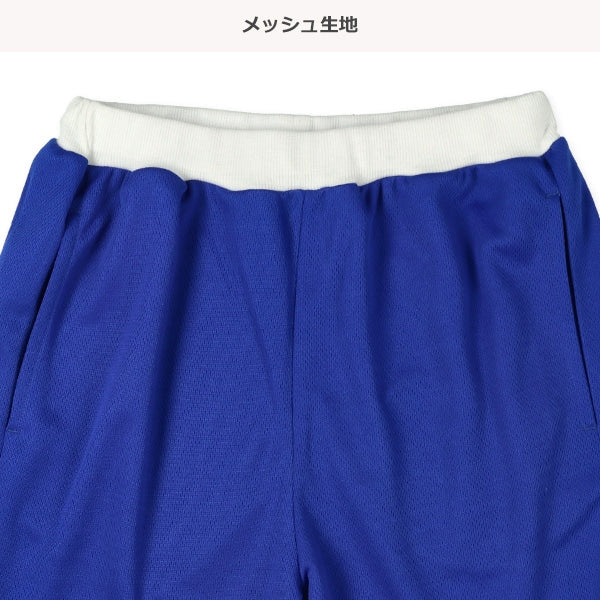 Mesh Shorts